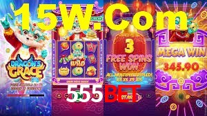Ofertas Imperdíveis na 555Bet: Promoções e Bônus Que Valem a Pena